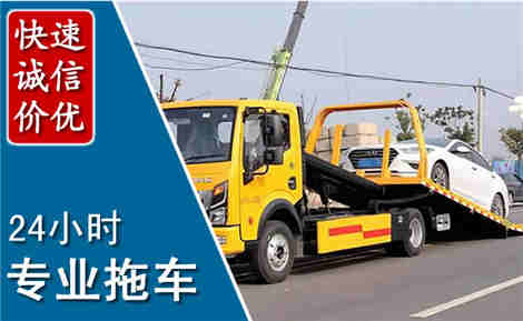 云和拖车救援场景与案例