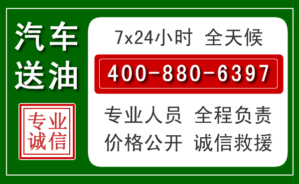 云和拖车救援发展新趋势：北斗导航系统加持下的拖车救援特点