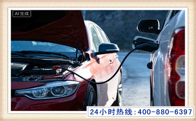 云和潍坊拖车,附近24小时汽车拖车救援，潍坊道路救援拖车电话