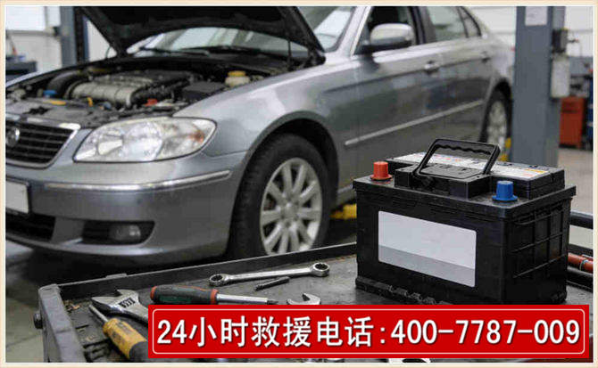 云和 高温雨天汽车突然没电车辆无法正常行驶该如何处理呢