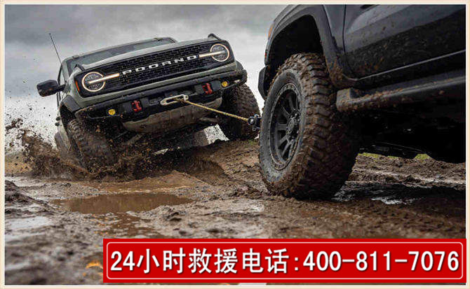云和长春汽车道路救援公司2026年7月备战台风巴威全面落实救援前置准备工作